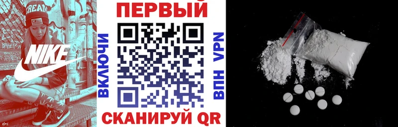kraken зеркало  Южноуральск  АМФ 98% 