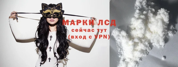 меф Абдулино