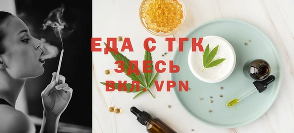 каннабис Няндома