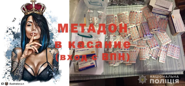 кокаин колумбия Абаза