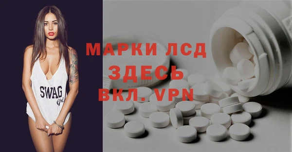 мефедрон мука Нягань