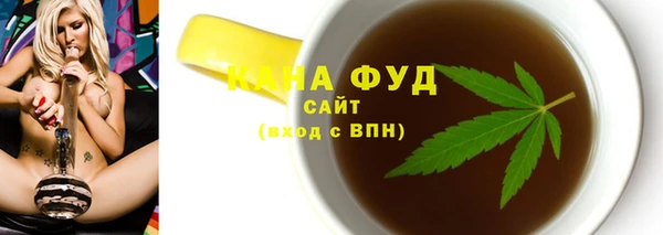 кокаин колумбия Абаза