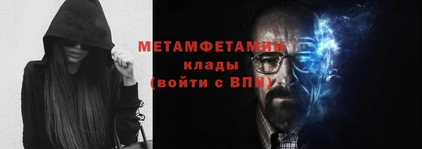 кокаин колумбия Абаза