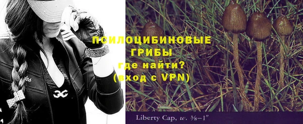 мефедрон мука Нягань