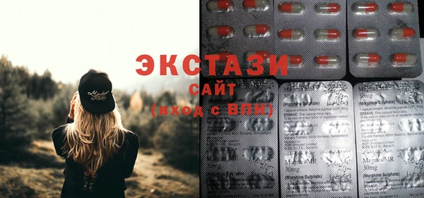 кокаин колумбия Абаза