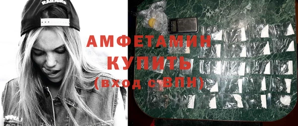 каннабис Няндома
