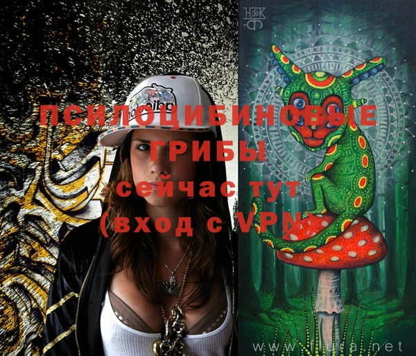 мефедрон мука Нягань