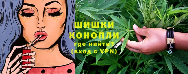 ПСИЛОЦИБИНОВЫЕ ГРИБЫ Абинск