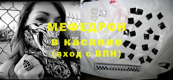 кокаин колумбия Абаза