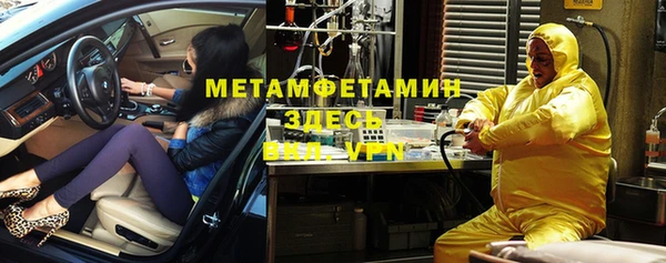 каннабис Няндома