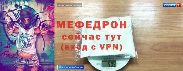 каннабис Няндома