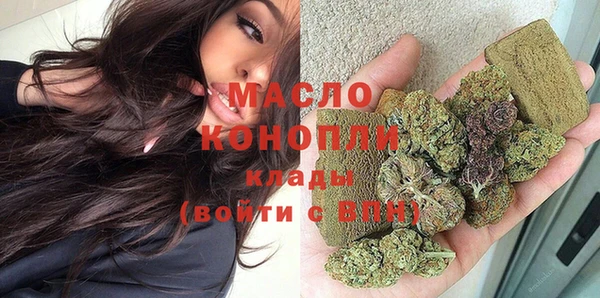 Альфа ПВП Болхов