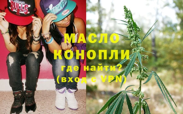 спиды Болохово