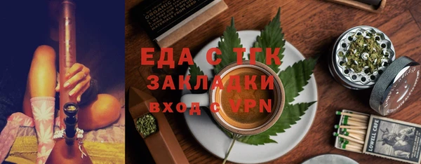кокаин колумбия Абаза