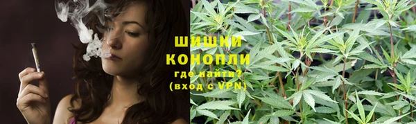 мескалин Нязепетровск