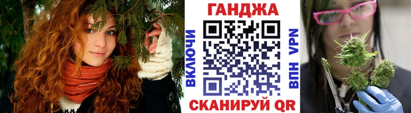 купить наркотики сайты  Южноуральск  Бошки марихуана ГИДРОПОН 